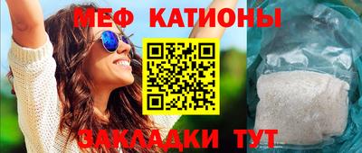 марки lsd Будённовск