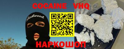 марки lsd Будённовск