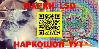 MDMA Бугуруслан