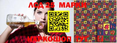MDMA Бугуруслан