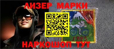 MDMA Бугуруслан