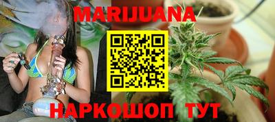 марки lsd Будённовск