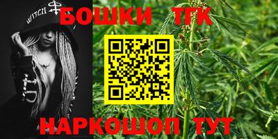 марки lsd Будённовск