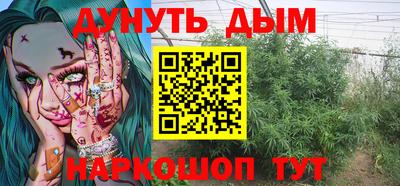 MDMA Бугуруслан