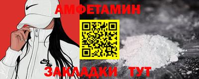 марки lsd Будённовск