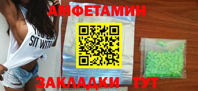 марки lsd Будённовск