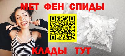 марки lsd Будённовск