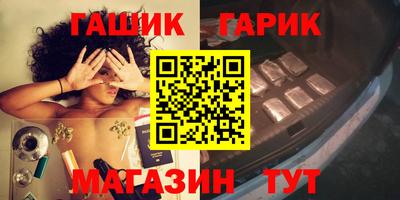 марки lsd Будённовск