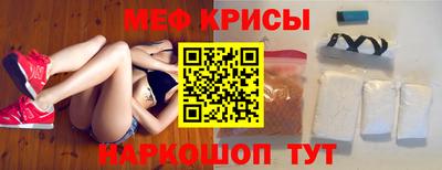 марки lsd Будённовск